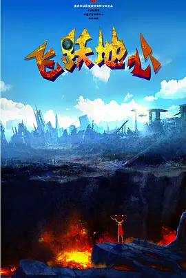 手机看片国产永久1204
